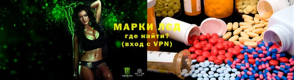 mdma Богородицк